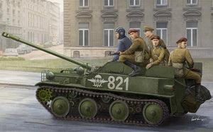 Hobby Boss 83896 Chasseur de chars aéroporté russe ASU-57 1/35
