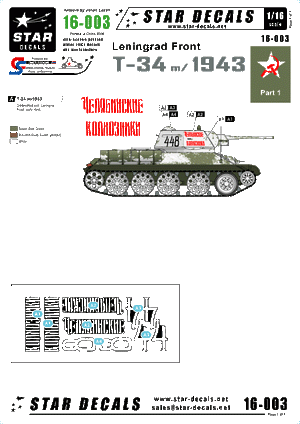 Star Decals 16-003 Modèle T-34/1943 1/16