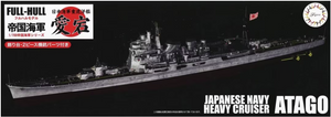 Fujimi 452166 Série IJN à coque complète IJN Heavy Cruiser Atago Version spéciale avec pièces photogravées 1/700