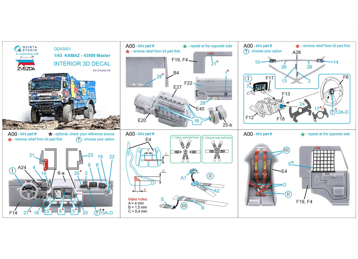 Quinta Studio QD43001 KAMAZ-43509 Intérieur coloré imprimé en 3D sur papier décalque (Zvezda) 1/43 – imagen 2