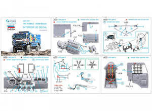 Quinta Studio QD43001 KAMAZ-43509 Intérieur coloré imprimé en 3D sur papier décalque (Zvezda) 1/43 – imagen 2
