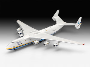 Revell 04958 Antonov AN-225 Mrija 1/144 – image 3