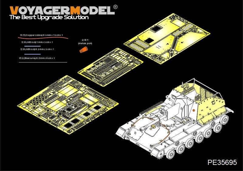 Maquette Voyager PE35695, canon automoteur russe SU-76 de la Seconde Guerre mondiale (modèle de base) pour MiniArt 35053 au 1/35