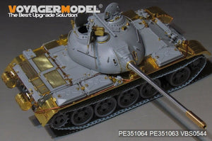 Maquette Voyager PE351064B Char de combat principal PLA Type 59 (modèle de base) pour MINIART 37026 au 1/35 – image 3