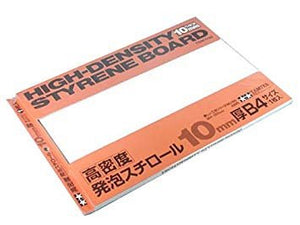 Tamiya 70165 Plaque de styrène haute densité 10 mm B4 (1 pièce)