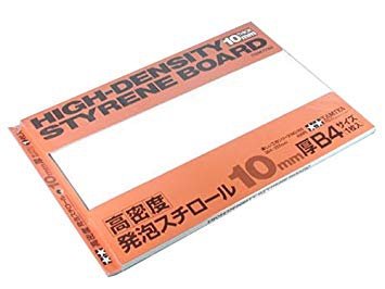 Tamiya 70165 Plaque de styrène haute densité 10 mm B4 (1 pièce)