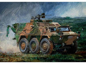 Trumpeter 00330 Véhicule de détection NBC JGSDF 1/35