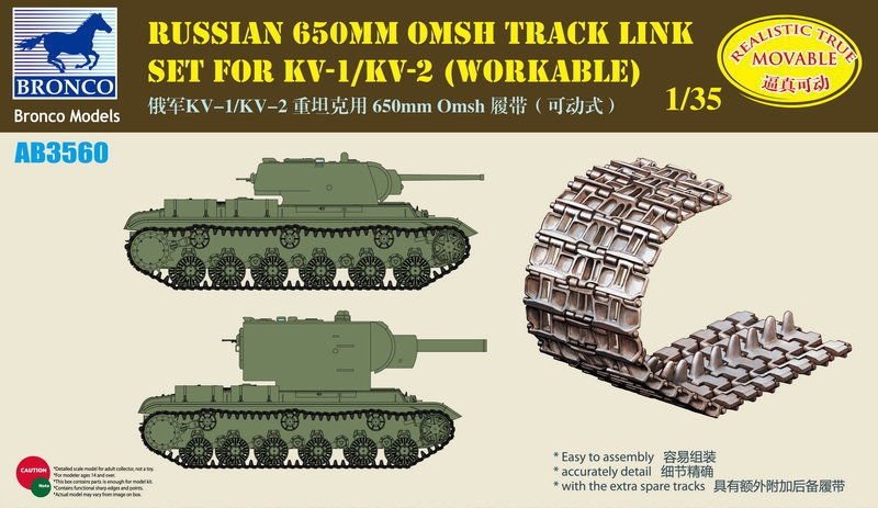 Bronco AB3560 Chenille russe OMSH 650 mm, échelle 1/35
