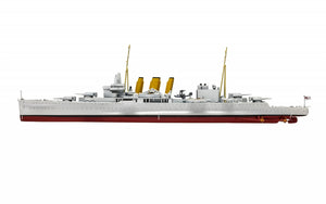 Airfix 03203V HMS Suffolk (Vintage Classics) 1/600