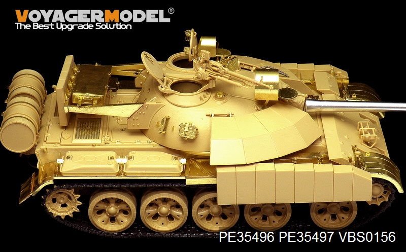 Maquette Voyager PE35496 Char de combat principal irakien moderne T-55 Enigma (modèle de base pour TAMIYA 35324) au 1/35 – image 10