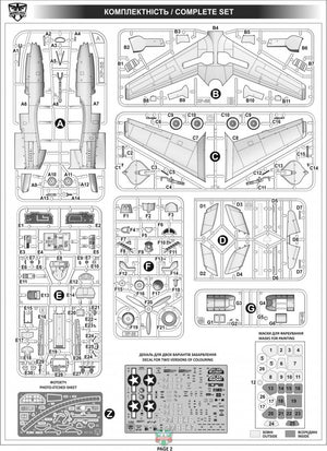 Modelsvit 4808 XP-55 Ascender (réédition) 1/48 – Bild 3