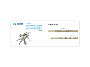 Quinta Studio QD35128 Bandes de munitions en tissu allemandes de calibre 7,92 (Tous les kits) 1/35 – image 2