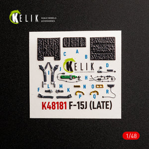 KELIK K48181 F-15.1 (Late) - interior 3D decals for Hasegawa kit 1/48 – image 5