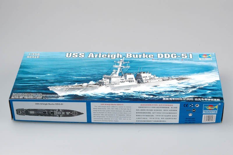 Trumpeter 04523 USS Arleigh Burke DDG-51 1/350 – image 3