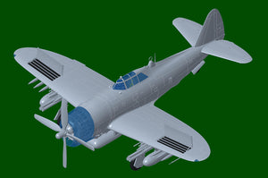 Trumpeter 02427 Republic P-47 D Thunderbolt Razorback 1/24 – imagen 8