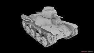 IBG 72088 Char Type 95 Ha-Go 1/72 – Bild 6