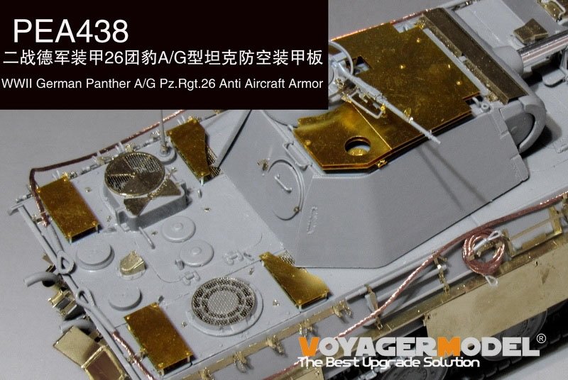 Maquette Voyager PEA438, char antiaérien allemand Panther A/G Pz.Rgt.26 de la Seconde Guerre mondiale (pour TAKOM 2119/2120/2121), échelle 1/35 – image 2
