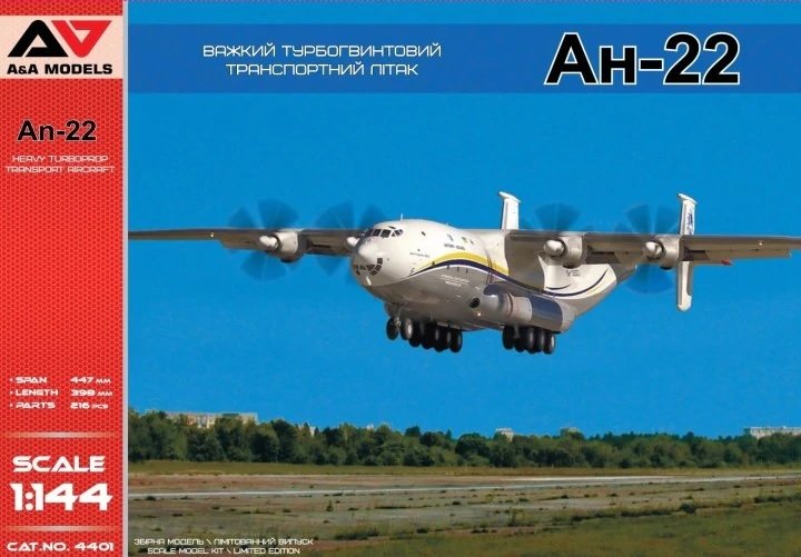 Maquette A&amp;amp;A 4401 An-22 au 1/144
