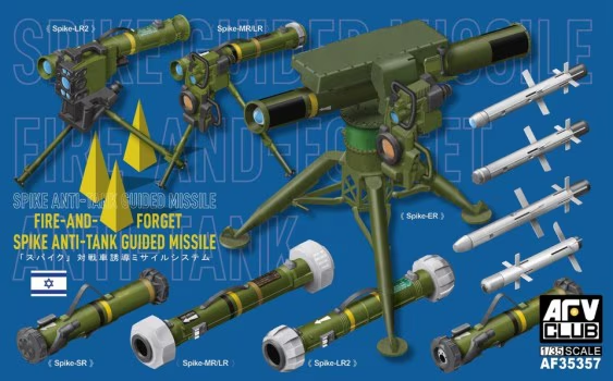 AFV Club 35357 SPIKE Missile antichar guidé 1/35