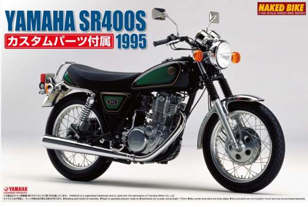 Aoshima 00165 Yamaha SR400S avec pièces personnalisées 1/12