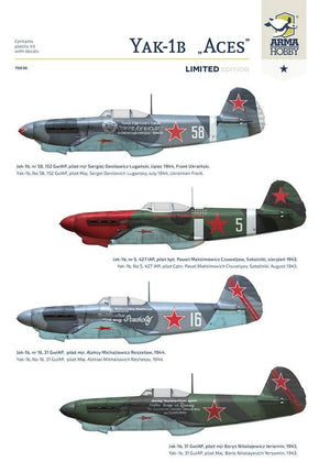 Arma Hobby 70030 Yakovlev Yak-1b As Soviétiques Édition Limitée 1/72 – image 6