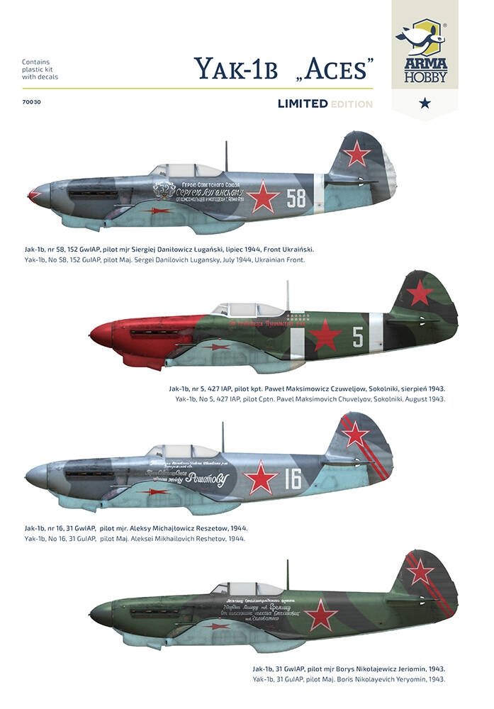 Arma Hobby 70030 Yakovlev Yak-1b As Soviétiques Édition Limitée 1/72 – image 6
