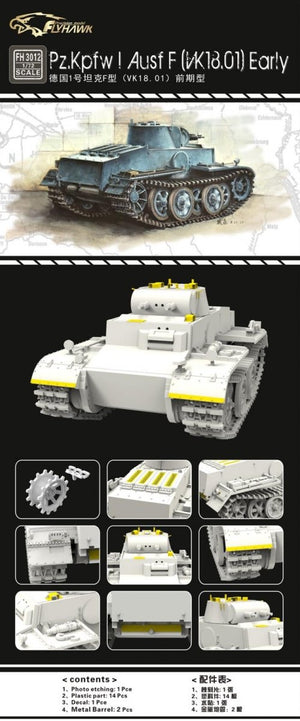 Flyhawk FH3012 Pz. Kpfw I Ausf F (VK.18.01) Début 1/72 – Bild 2