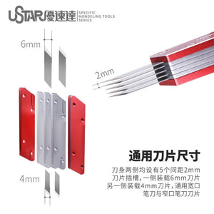 Couteau à sculpter la brique U-Star UA-91910 – immagine 4