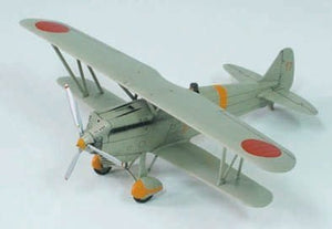 Fine Molds FB14 IJA Ki-10-II Type 95 Perry Col. Kato Sq 1/48 – image 2