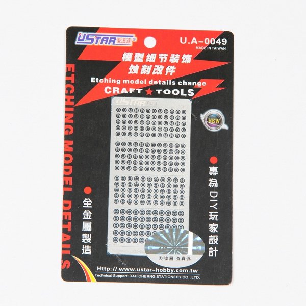 Pièces de rechange pour la plaque de gravure U-Star UA-80049