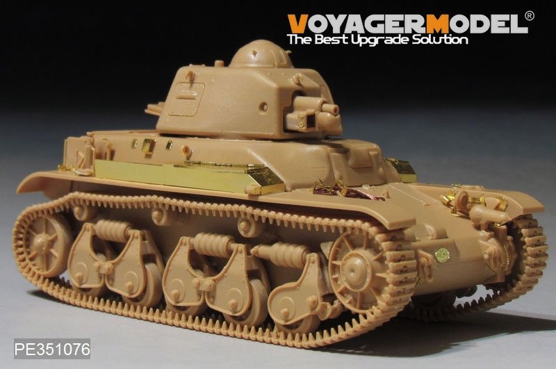 Voyager Model PE351076 WWII French R35 Light Tank Upgrade Set for Tamiya 1/35 – zdjęcie 2