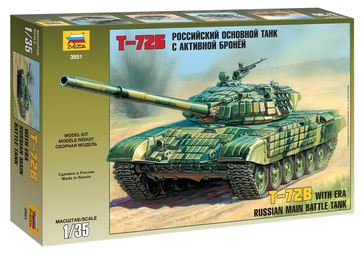 Zvezda 3551 T-72B CHAR RUSSE AVEC BLINDAGE ACTIF (1/35)