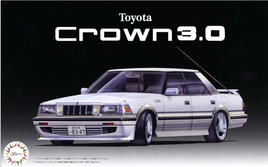 Fujimi 047713 Toyota Crown 3.0 Royal Twincom (Version Voiture de Luxe) 1/24
