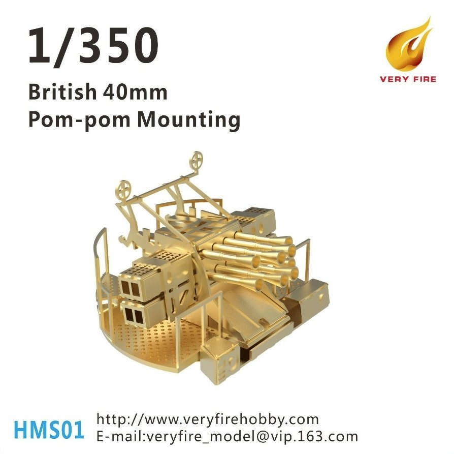 Très bon feu HMS01 Armement britannique Pom-pom de 40 mm (4 unités) 1/350