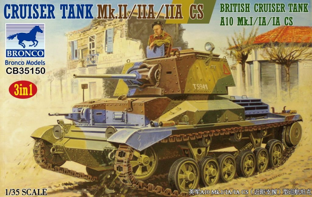 Bronco CB35150 Char de croisière britannique Mk. II, IIA IIA CS (1/35)