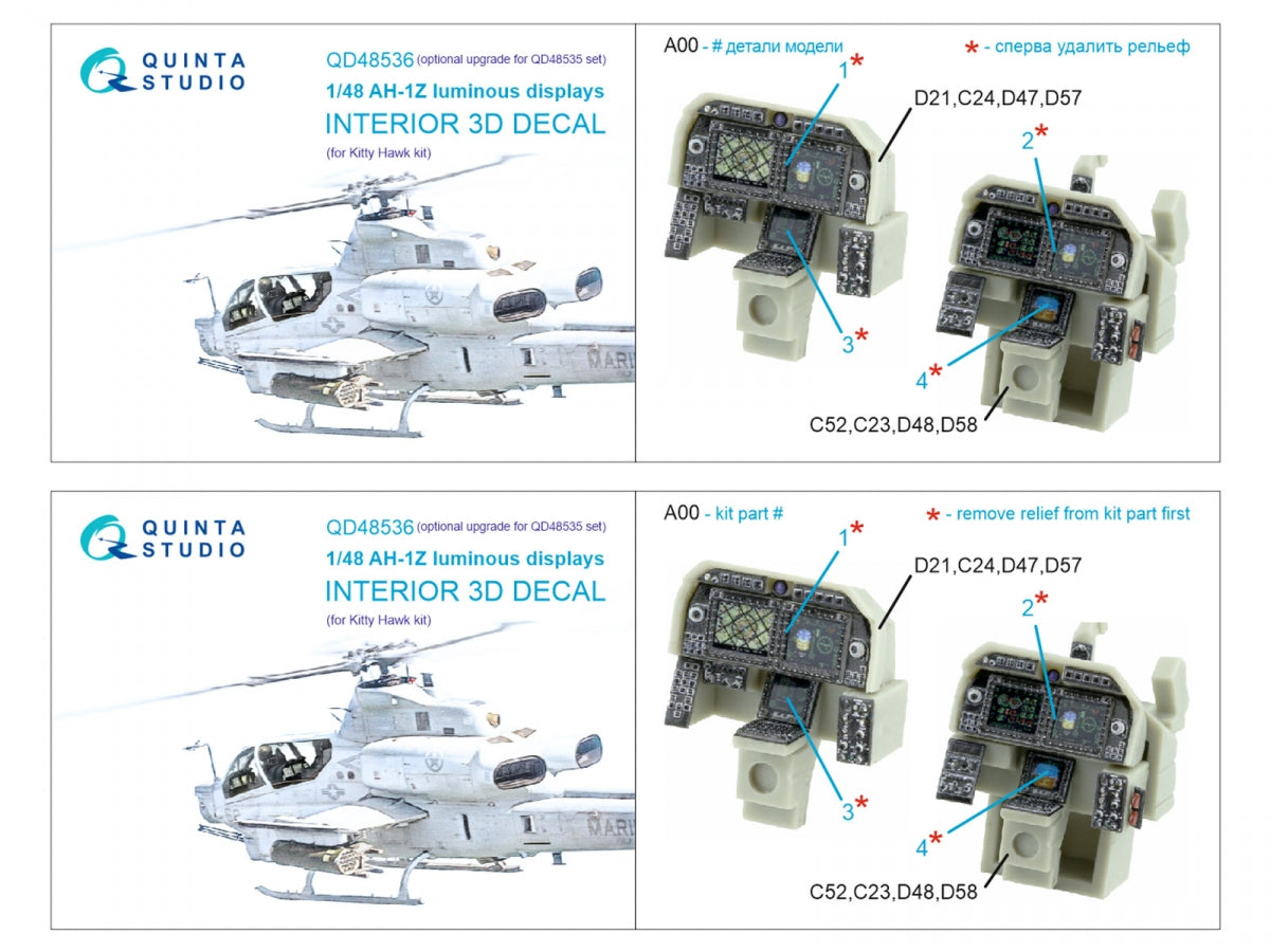 Quinta Studio QD48536 AH-1Z Zulu Cobra/Viper, écrans lumineux, intérieur imprimé en 3D et coloré sur papier décalcomanie (KittyHawk), échelle 1/48 – Bild 8