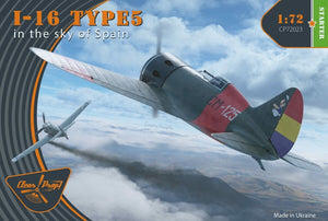 Clear Prop! CP72023 I-16 Type 5 Dans le ciel d&amp;#39;Espagne KIT DE DÉMARRAGE 1/72  – imagen 2