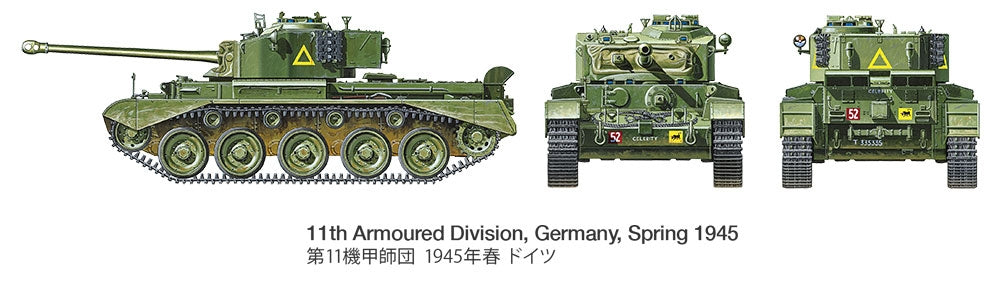 Tamiya 35380 Char de croisière britannique A34 Comet 1/35 – Bild 12