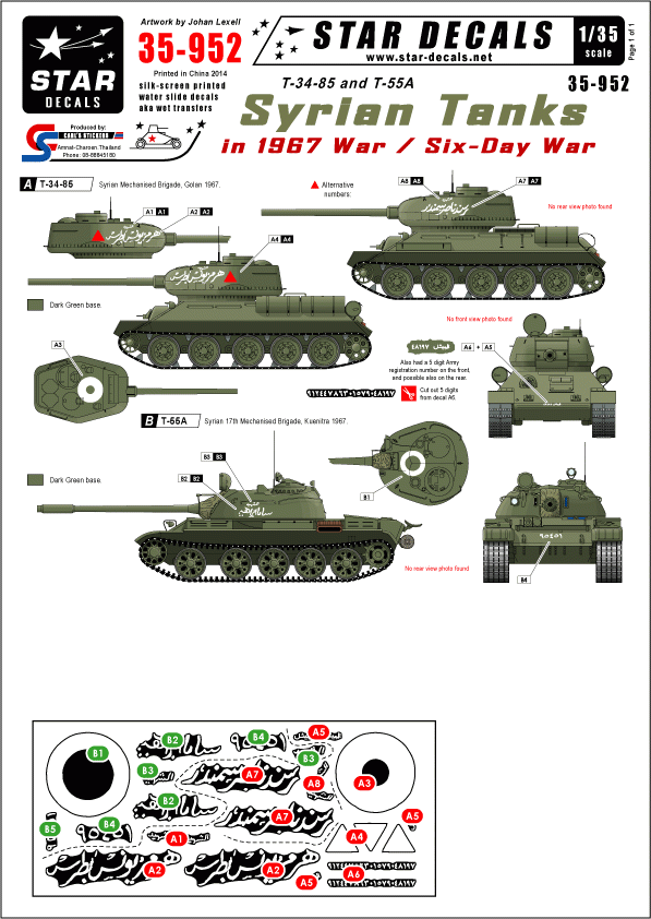 Star Decals 35-952 Chars syriens de la guerre de 1967, échelle 1/35