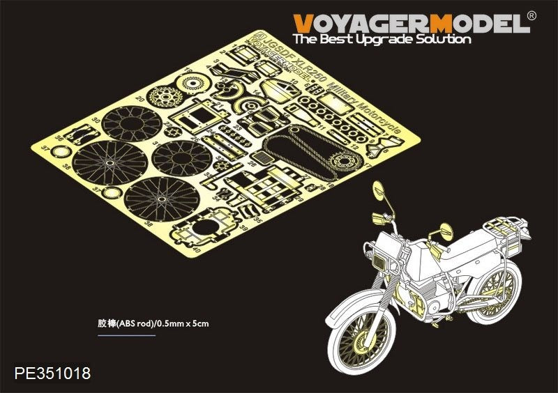 Kit d'amélioration pour moto militaire Voyager Model PE351018 JGSDF XLR250 (pour TAMIYA 35245) 1/35