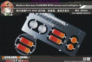 Lentilles et feux arrière du char d&amp;#39;assaut allemand moderne PzH2000 SPH Voyager Model BR35023 (pour MENG TS-012) 1/35