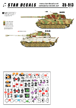 Star Decals 35-913 Chars allemands en Hongrie 1945 1/35 – image 2