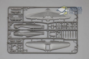 Arma Hobby 70023 Hurricane Mk I - Bataille d&amp;#39;Angleterre - Édition limitée 1/72 – image 10
