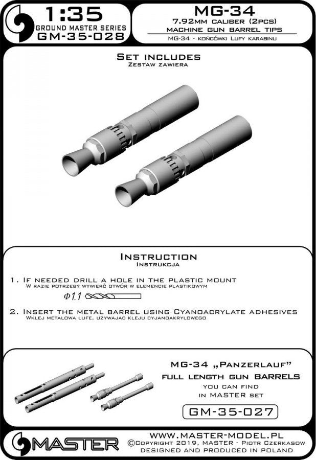 Supports de mitrailleuse allemande Master GM-35-028 MG-34 (pour montage dans la tourelle du modèle) (2 pièces) 1/35 – imagen 3