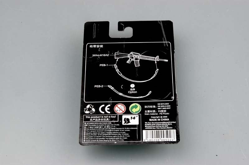 Trumpeter 00502 Mitrailleuse américaine AR15/M16/M4 FAMILLE M16-A2 1/35 – immagine 3