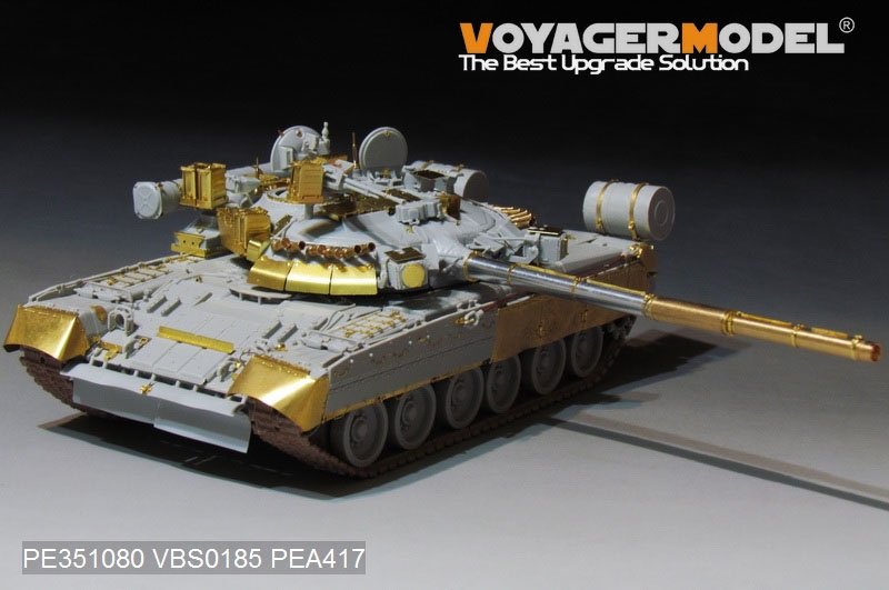 Maquette Voyager PE351080 Char de combat principal russe moderne T-80UK (lanceur de fumée inclus) pour TRUMPER 09578 1/35 – Bild 2
