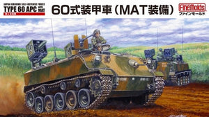 Fine Molds FM53 Véhicule blindé de transport de troupes Type 60 des Forces d&amp;#39;autodéfense terrestres japonaises avec MAT 1/35