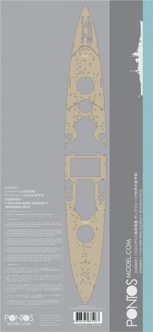 Pontos 35008WD1 HMS King George V Ensemble de pont en bois (1/350) – Bild 5