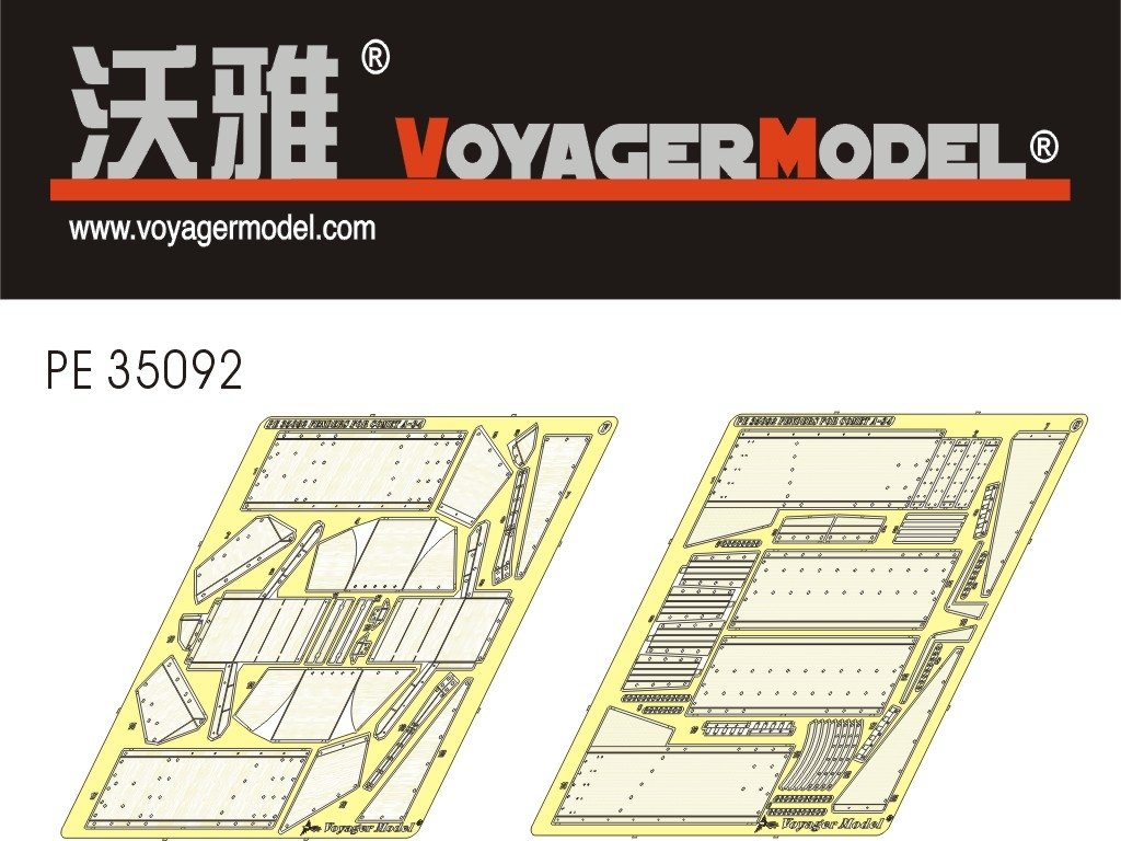 Maquette Voyager PE35092 A-34 Comet Kettenabdeckung Bronco 1/35