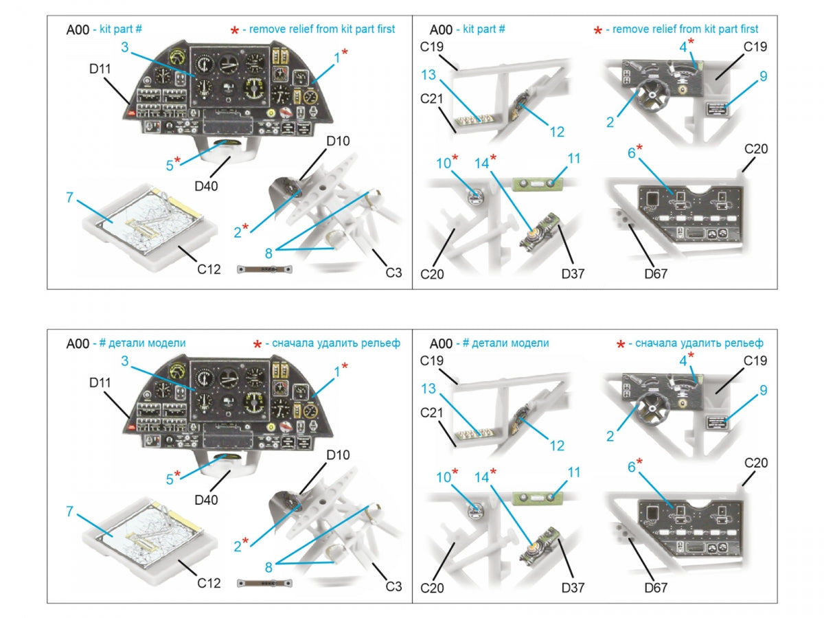 Intérieur imprimé en 3D et coloré sur papier décalcomanie Quinta Studio QDS-48582 Westland Lysander Mk.I (Airfix) (petite version) 1/48  – image 7